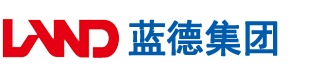 日本美女k逼安徽蓝德集团电气科技有限公司